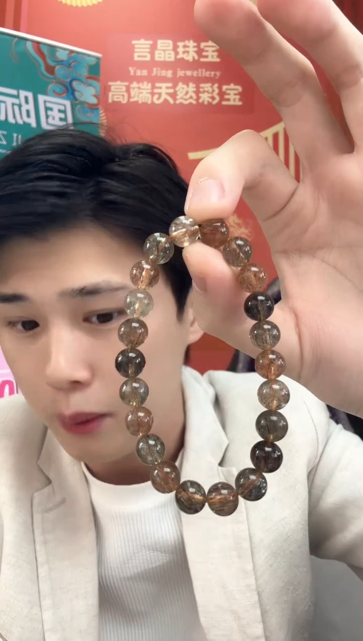 【闪购商品】发晶手串未镶嵌8mm精致