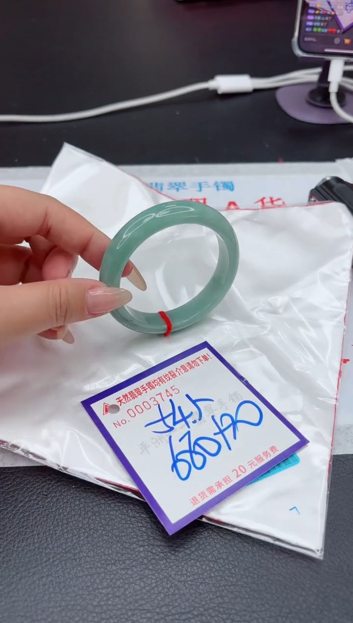 【闪购商品】翡翠手镯未镶嵌111111111111