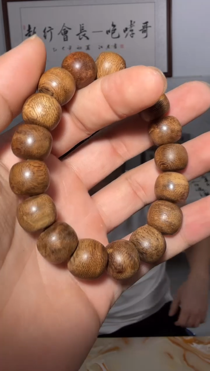 手串沉香99号1.3-20g+尖峰岭多样性发一