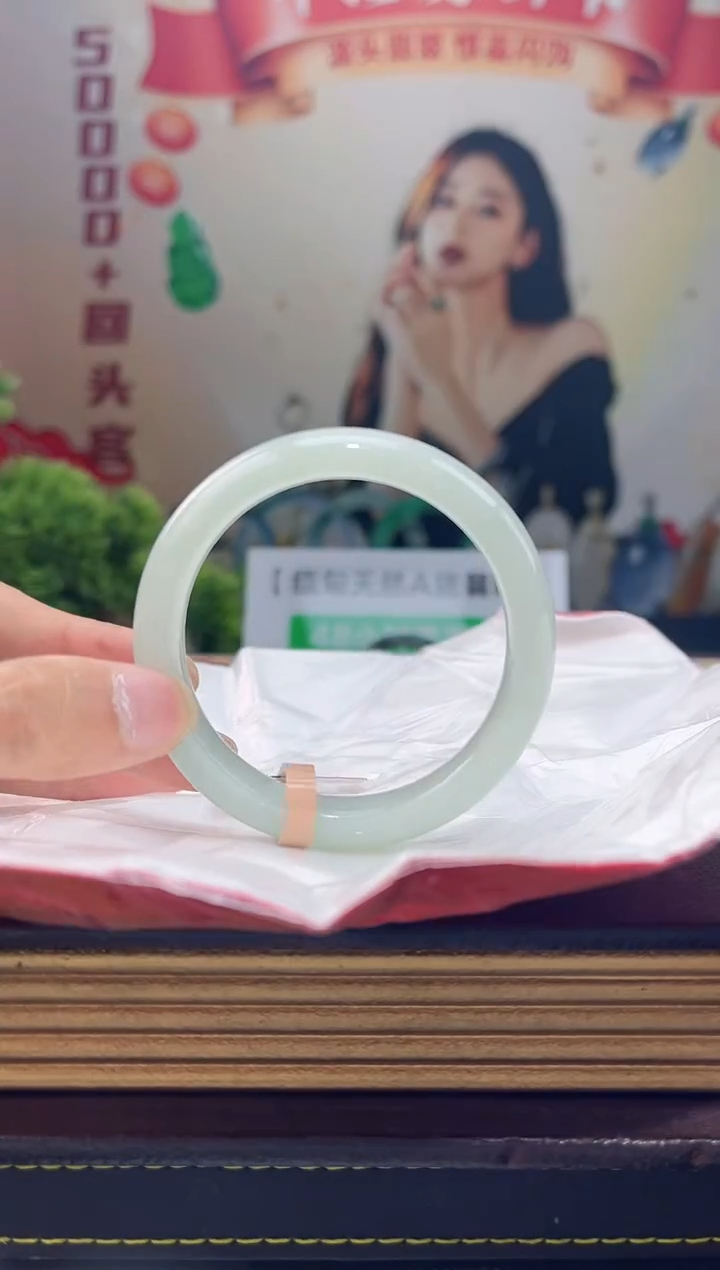 【闪购商品】翡翠手镯未镶嵌手镯16