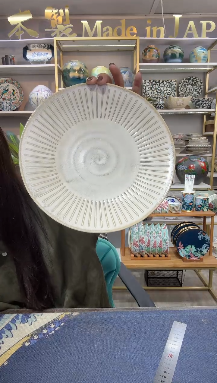 陶瓷泼水十草米白热菜盘23cm一支