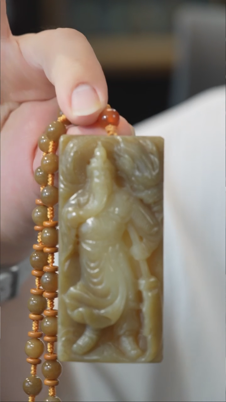 和田玉未镶嵌颈饰关公