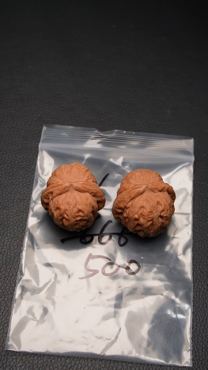 把件文玩核桃格**️36元宝