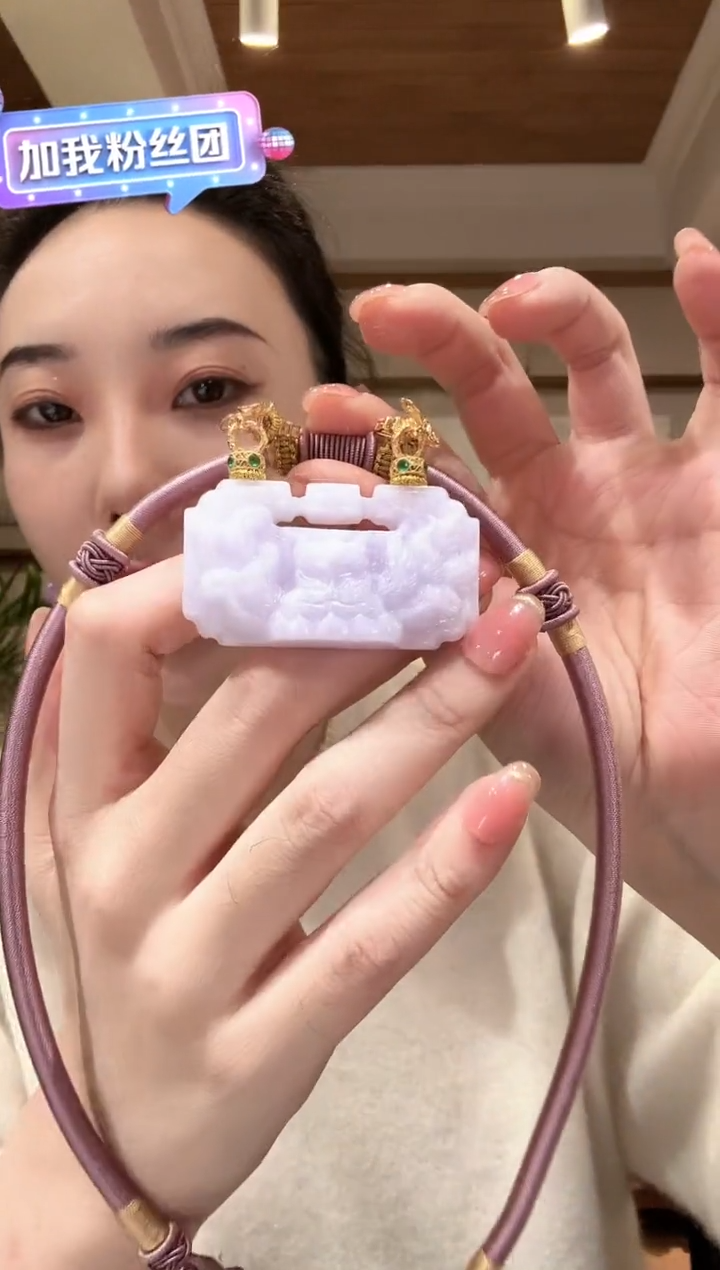 【闪购商品】翡翠颈饰未镶嵌国风