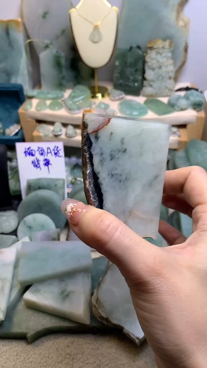 【闪购商品】翡翠挂件未镶嵌缅甸A货翡翠，没有运费险 