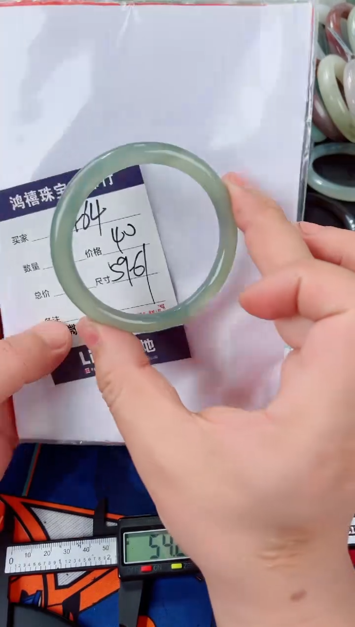 石英质玉手镯未镶嵌464