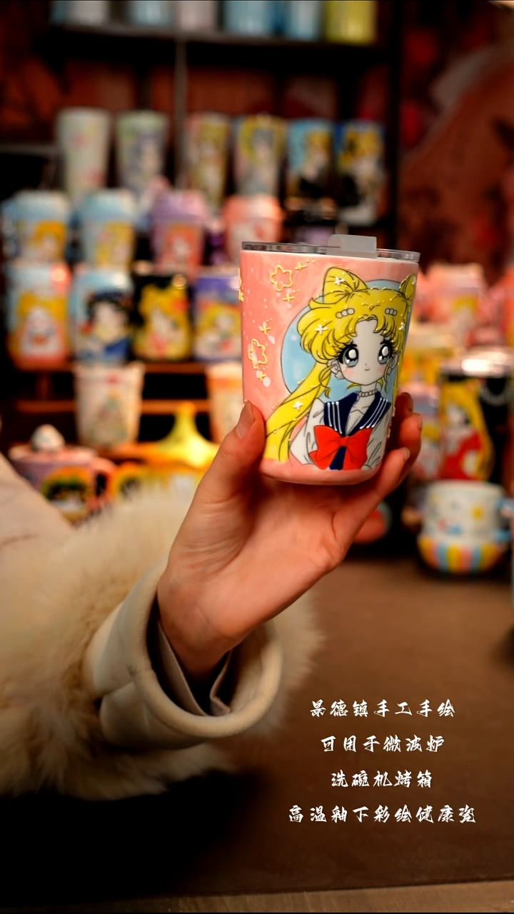 景德镇手工手绘杯杯