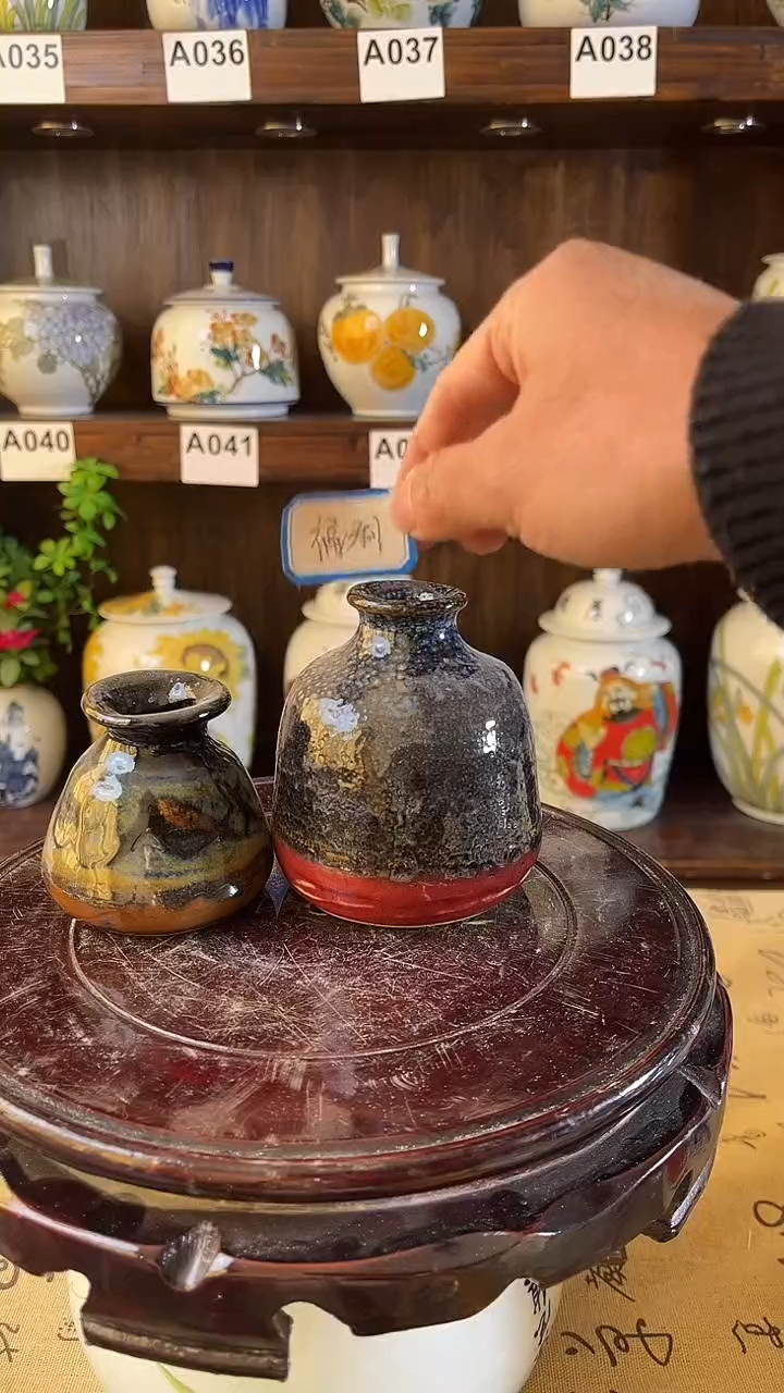 【闪购商品】纯手工手绘高温窑变小花瓶