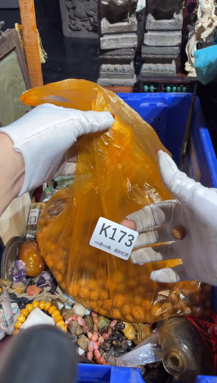 瓷片哥*表姐直播所见所得