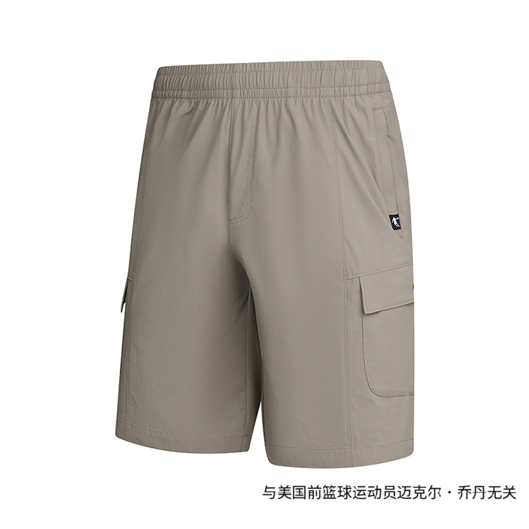 乔丹男梭织短裤2025年夏季新款运动休闲冰感商场同款QDFKZ3252530