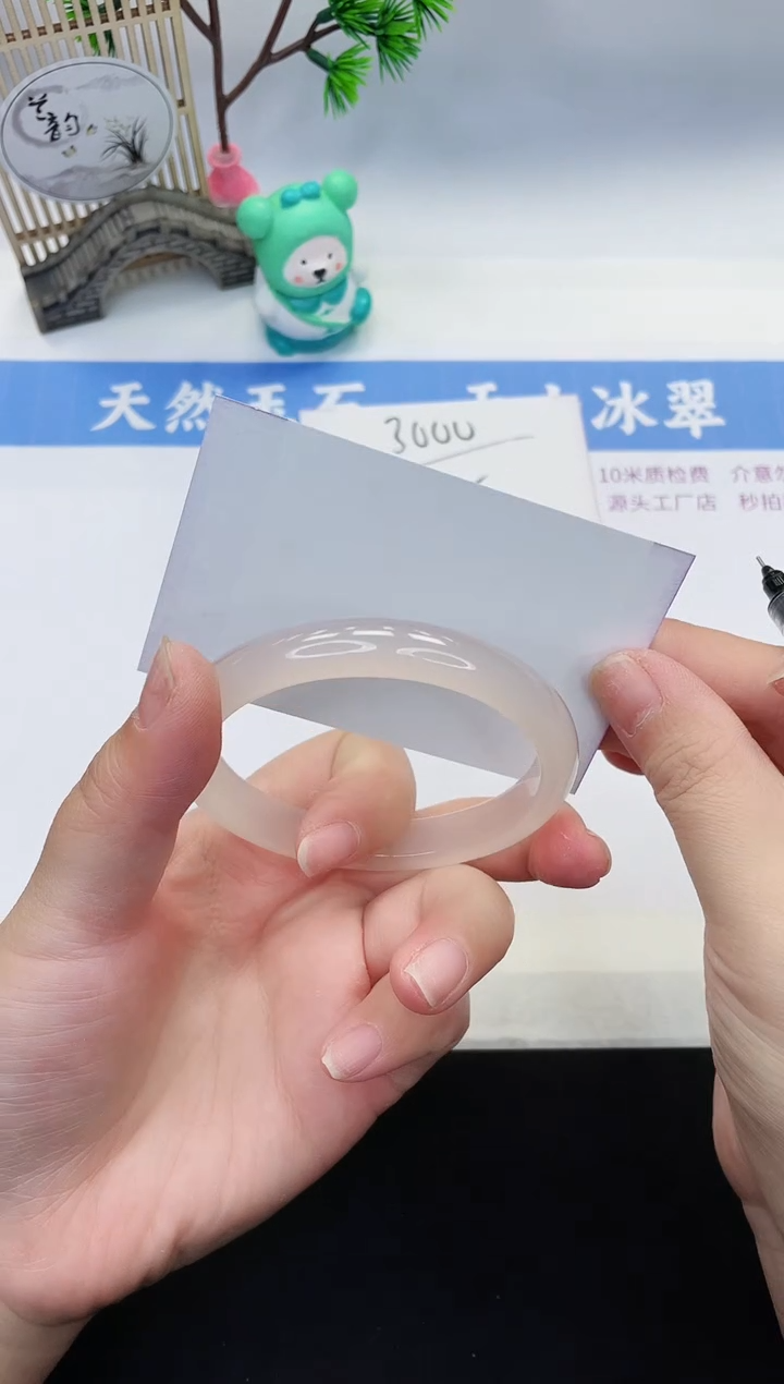 【闪购商品】石英质玉手镯未镶嵌M21-58+