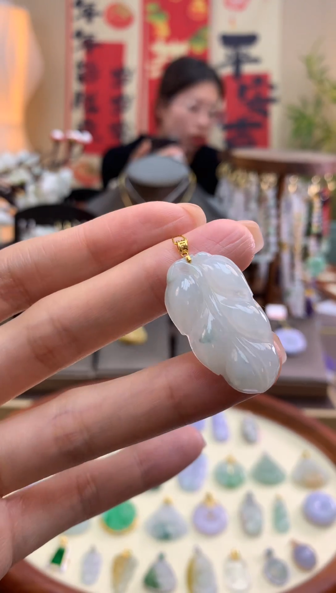 【闪购商品】翡翠颈饰18K金镶嵌叶子