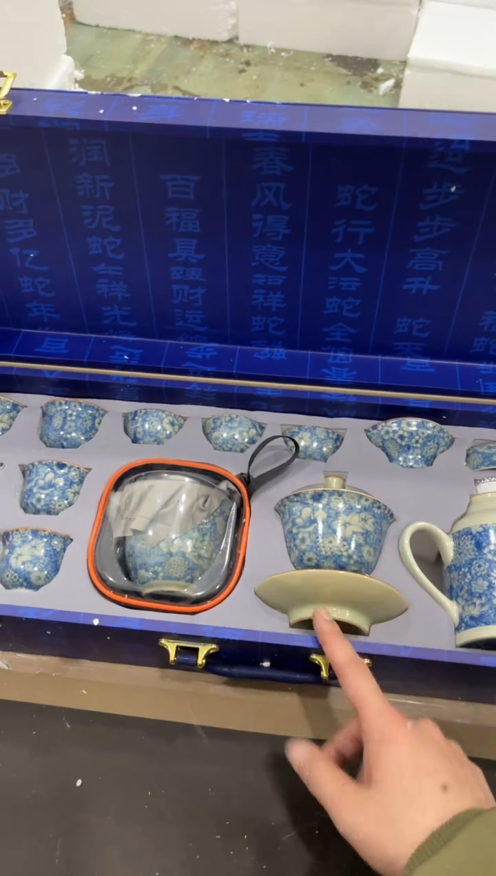 【闪购商品】其他@@@@@@@@@@@@@T801