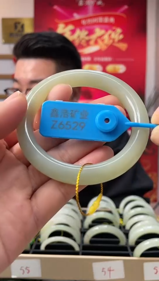 【闪购商品】和田玉手镯未镶嵌湖水冻 Z6529 圈口60