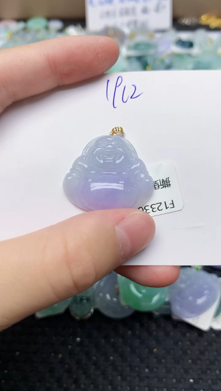 颈饰18K金镶嵌翡翠天然缅甸A货翡翠百元以上9元证书费自理