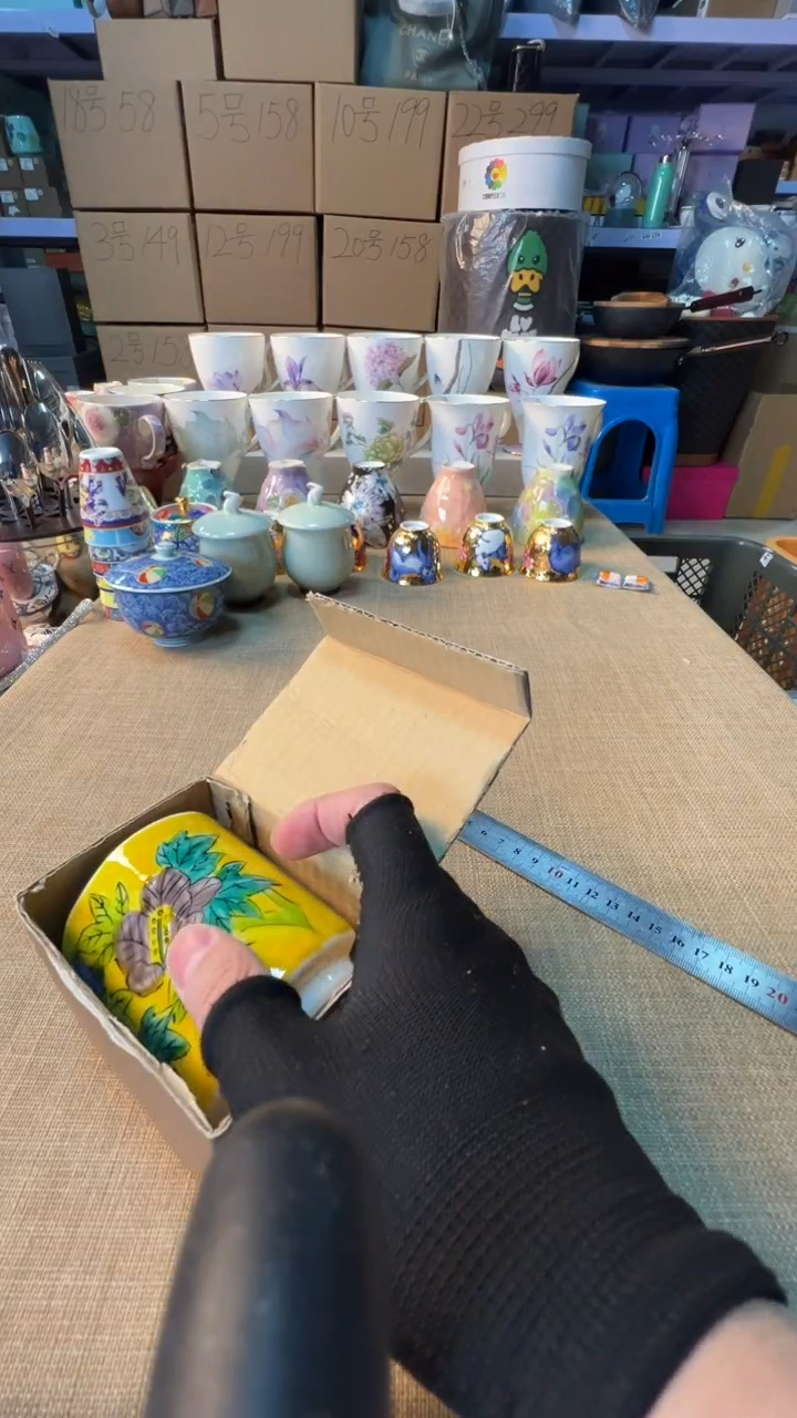 【闪购商品】瓷片启航瓷器精选