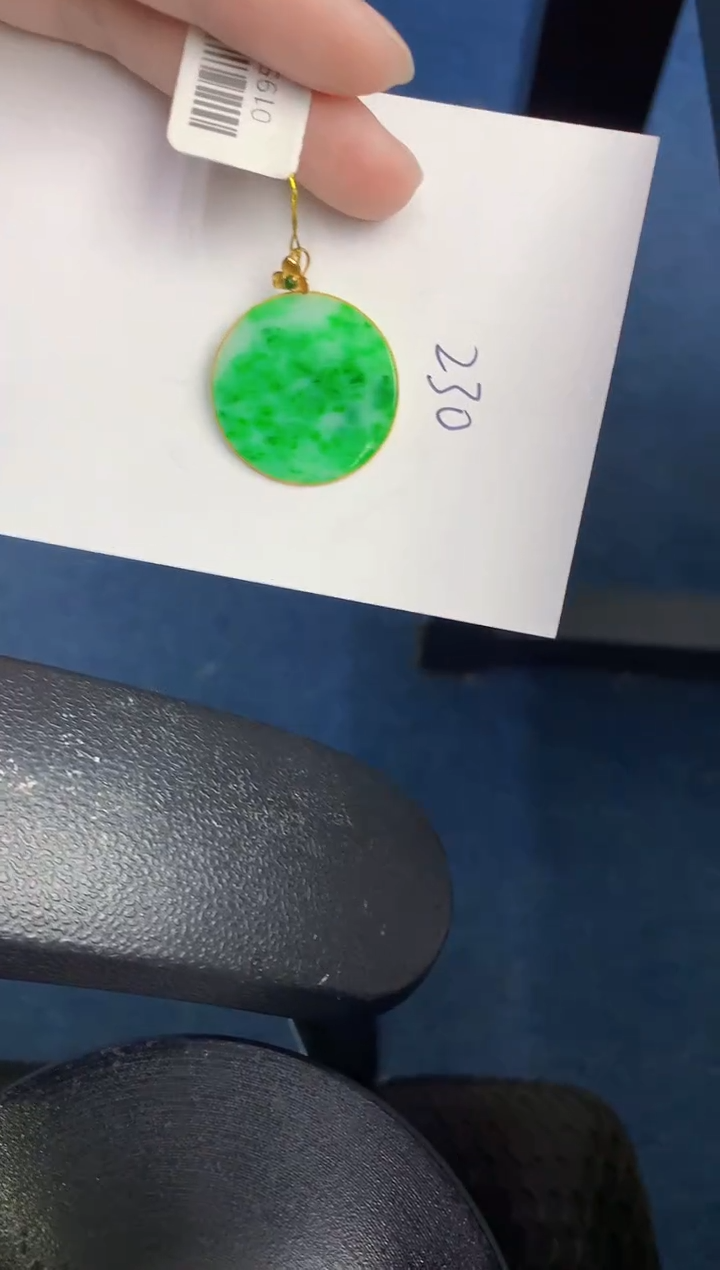 【闪购商品】翡翠颈饰18K金镶嵌000000000