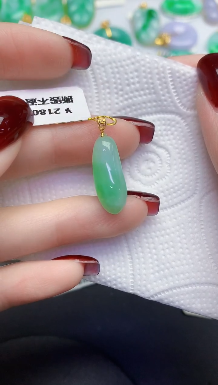 颈饰18K金镶嵌翡翠缅甸天然翡翠a货