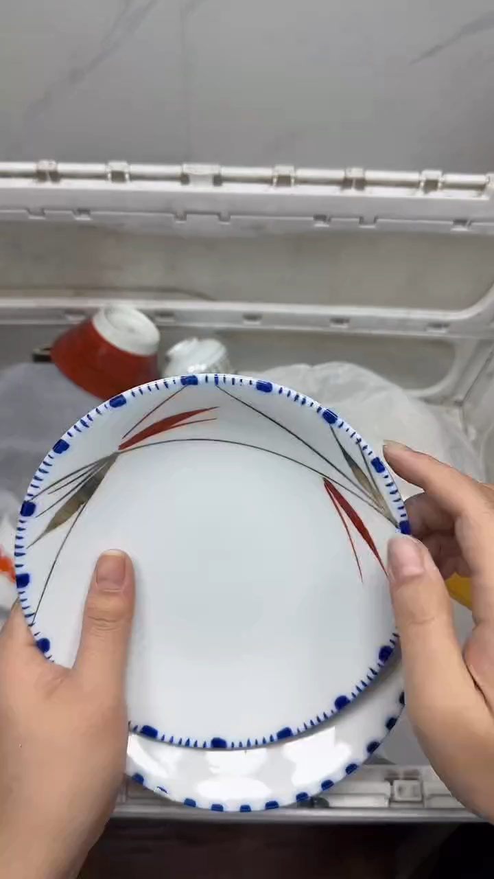 【闪购商品】104回流瓷器，默认微瑕18.8包邮1