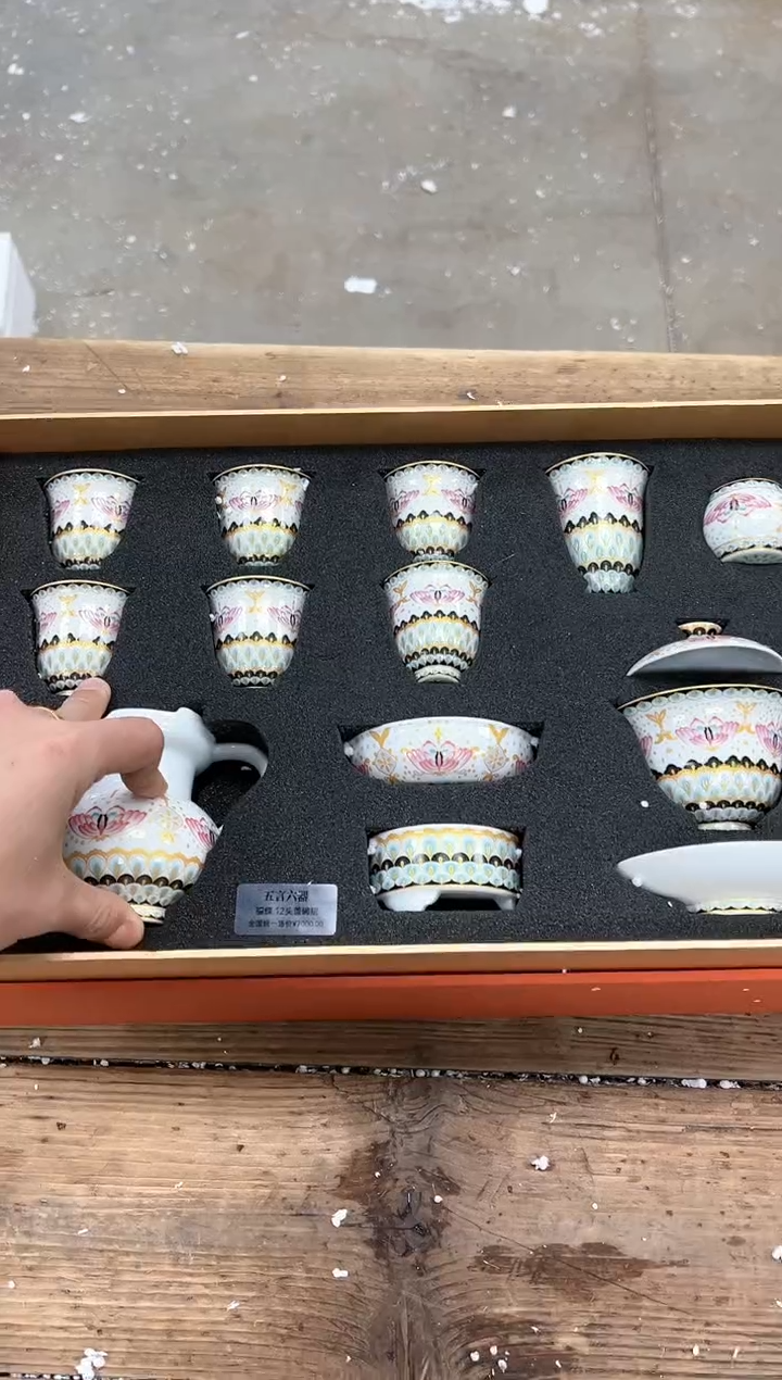 【闪购商品】其他清山陶也商品链接@@fc750