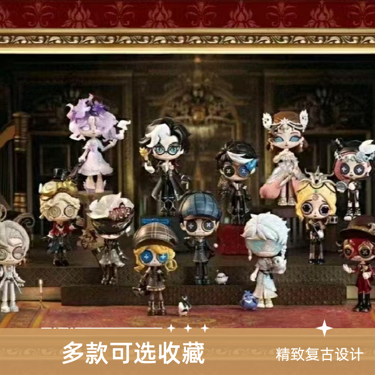 真理之下园丁渔女祭祀囚徒第五第五盲盒第五第五男生桌面摆件手办