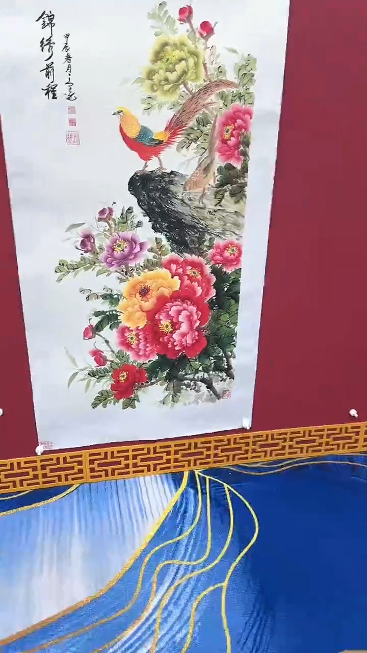 【闪购商品】国画书法绘画闪电购-