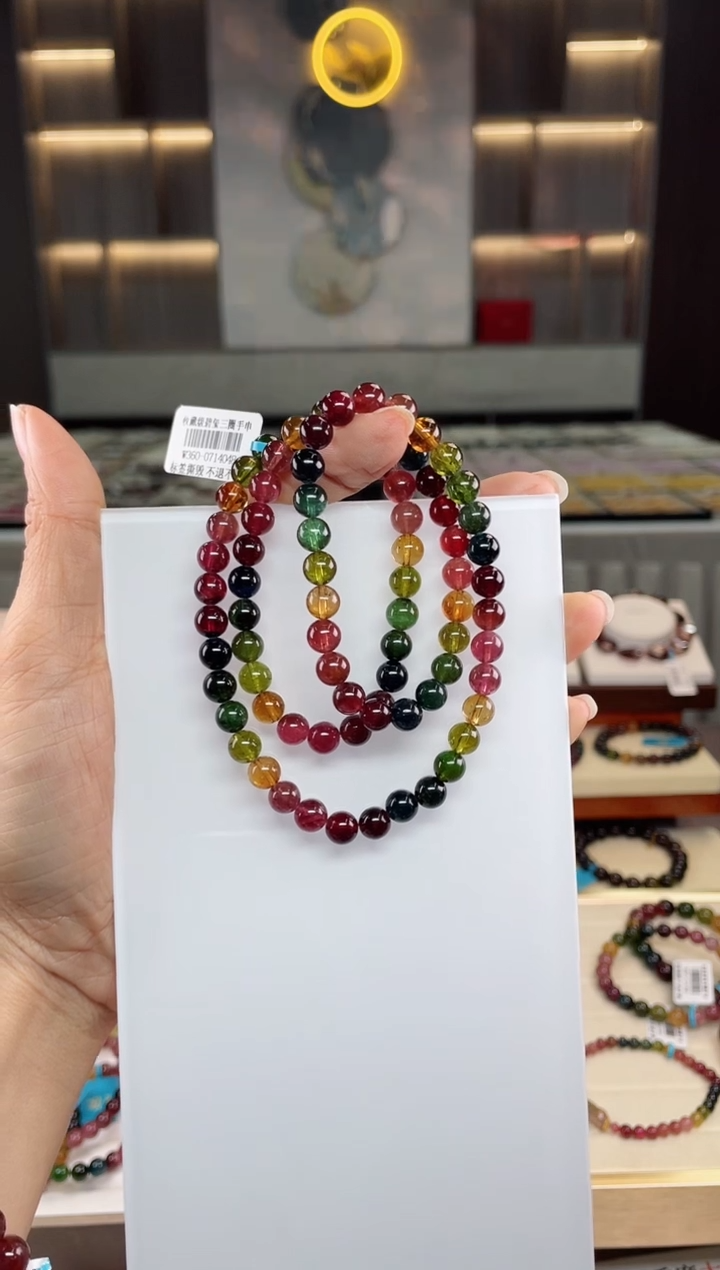 【闪购商品】碧玺三圈手串未镶嵌（多样性发一条）Q