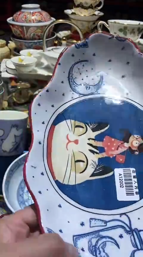 瓷片111111111111@@1