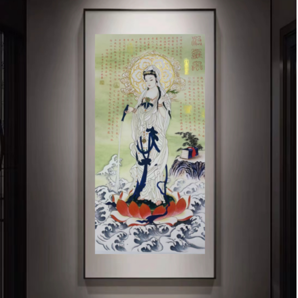 佛画传承《南海踏浪自在》