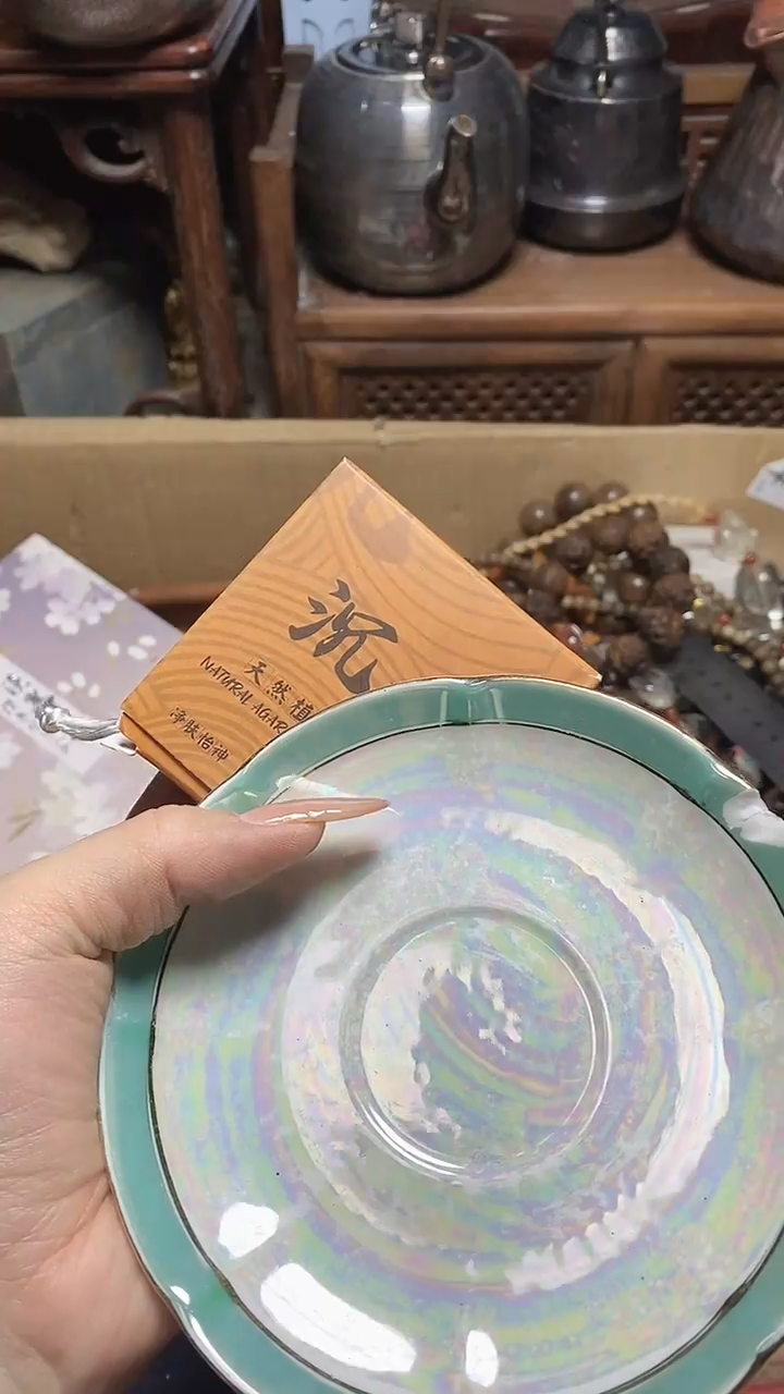 【闪购商品】瓷片瓷器瓷器瓷器瓷器