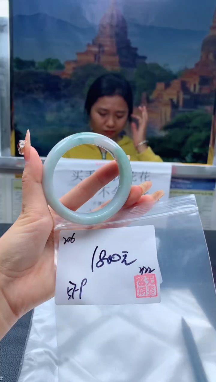 【闪购商品】定制翡翠未镶嵌毛货手镯需精细抛光/手镯206