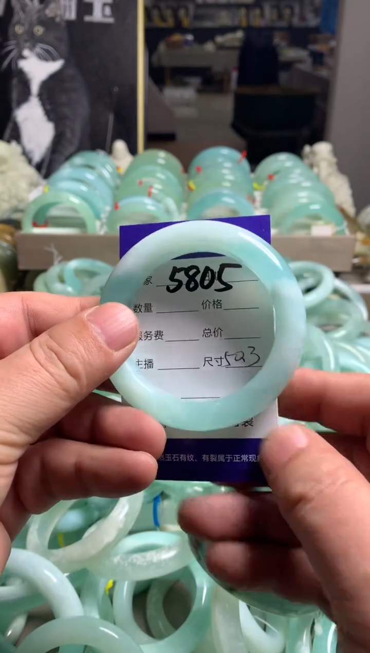 【闪购商品】蛇纹石玉手镯未镶嵌5805