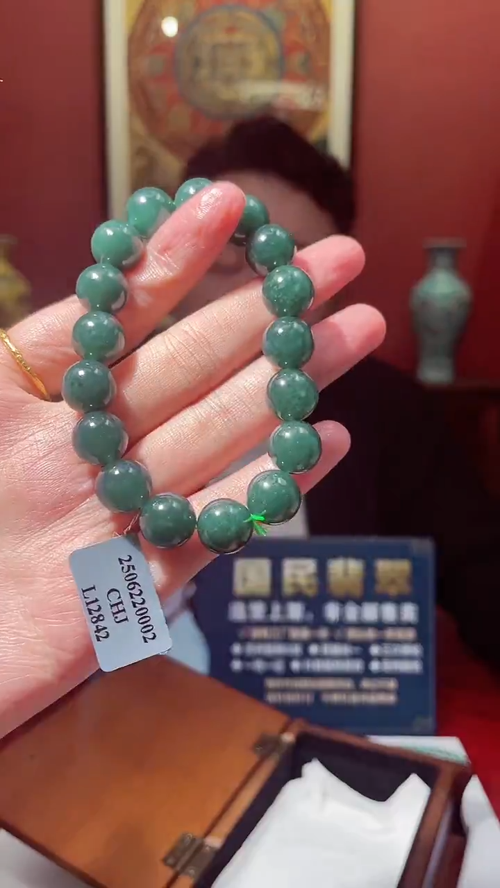 颈饰未镶嵌翡翠X-@@BGGM92131多样性发一