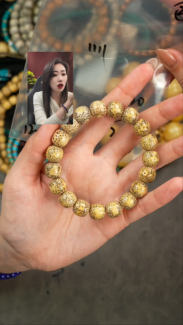 【闪购商品】星月菩提手串遇见匠心出品