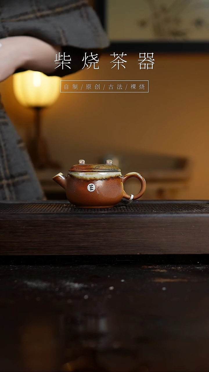 【闪购商品】944金蟾壶...........