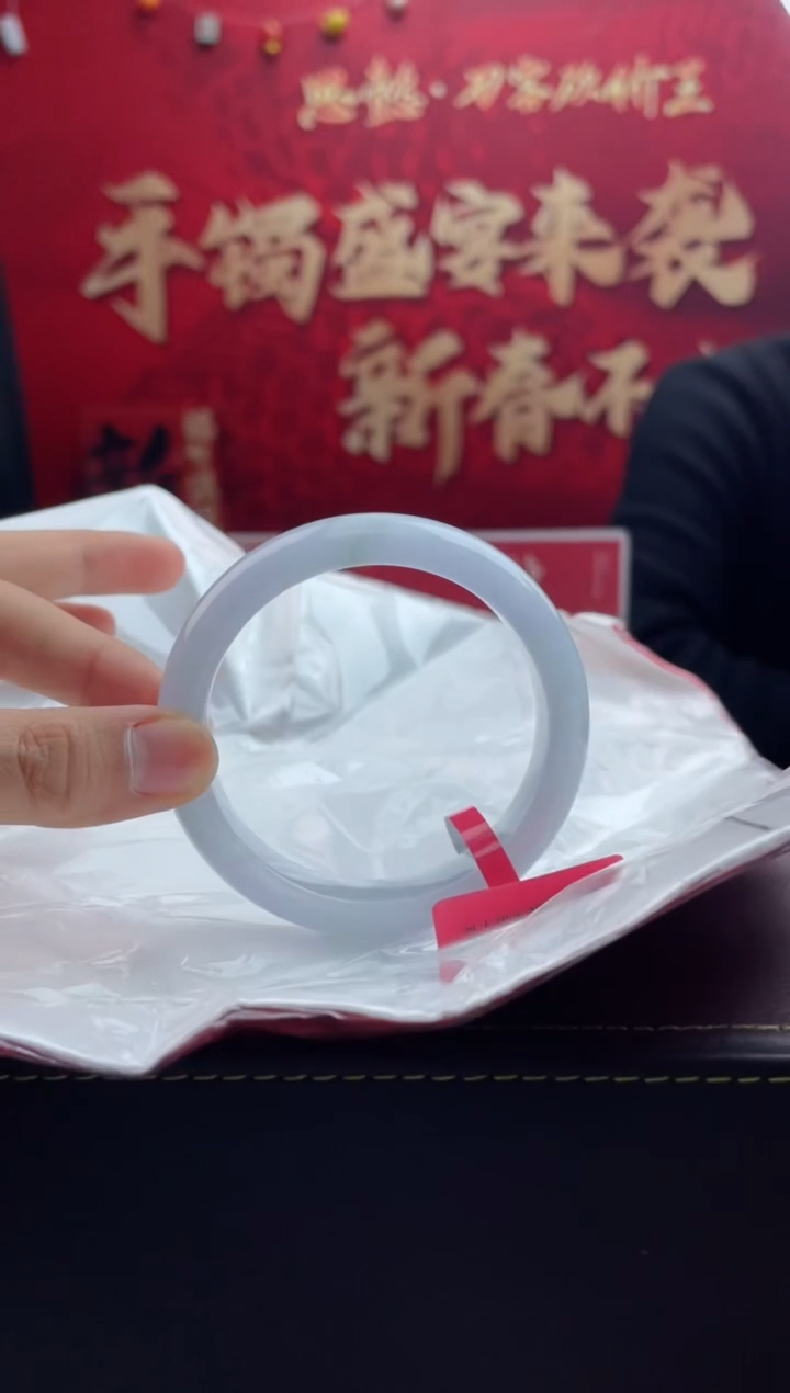 【闪购商品】翡翠手镯未镶嵌6翡翠手镯