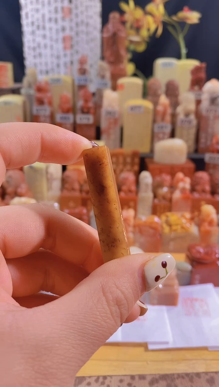 寿山石印石点****a  悟1*1*5-0435