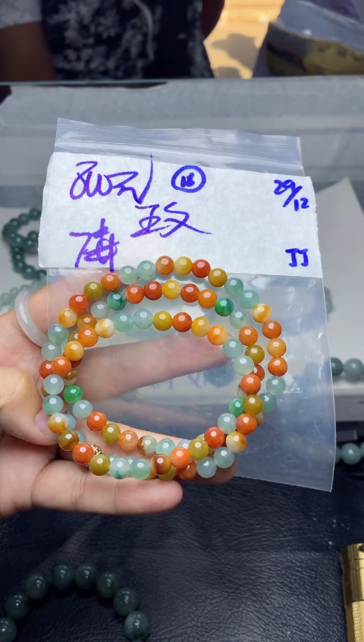 未镶嵌定制翡翠玫*?毛货需精细抛光多样性拍一发一+16