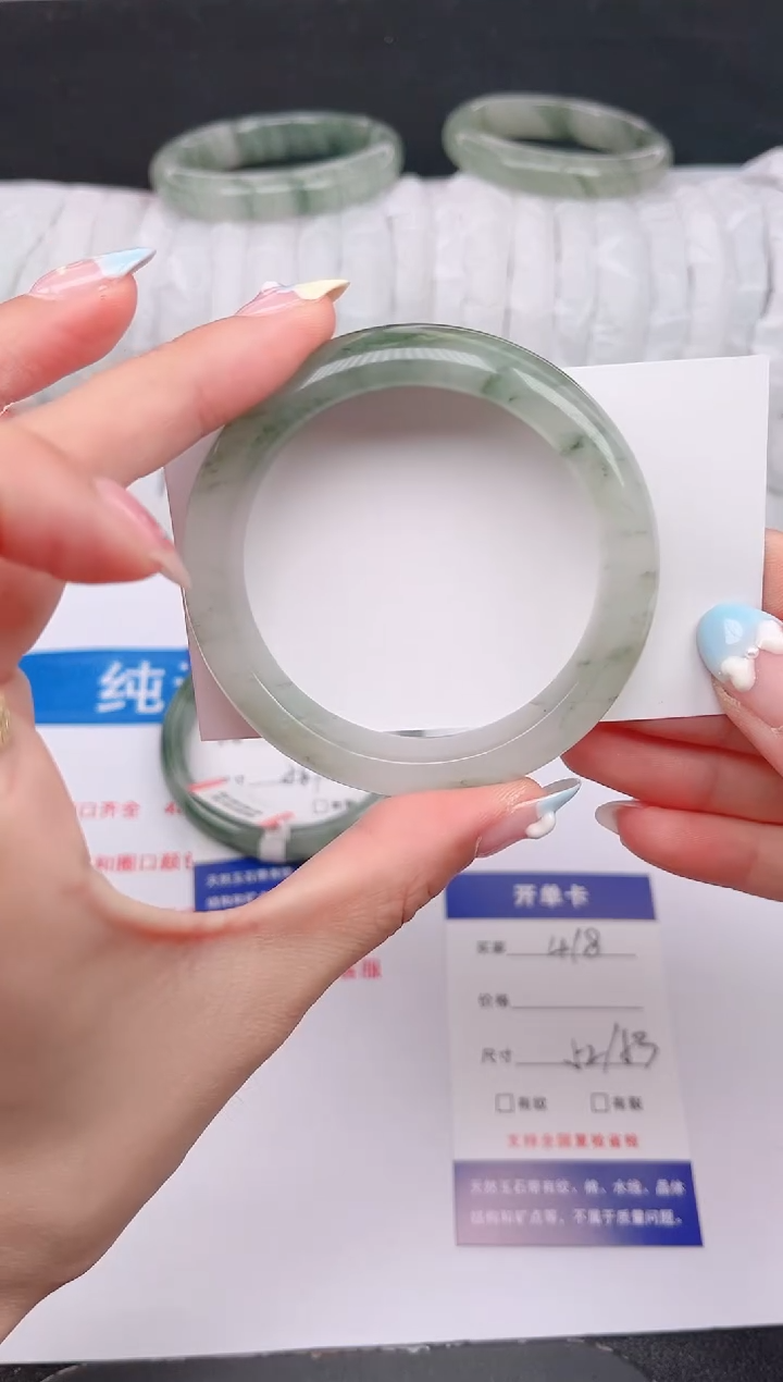 石英质玉手镯未镶嵌418-52/53