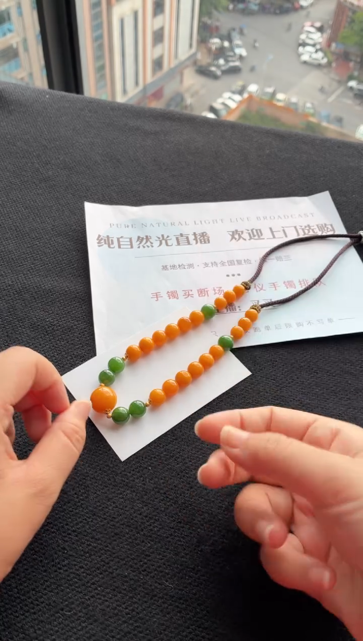 未镶嵌项链蜜蜡蜜蜡圆珠项链 多样性发1