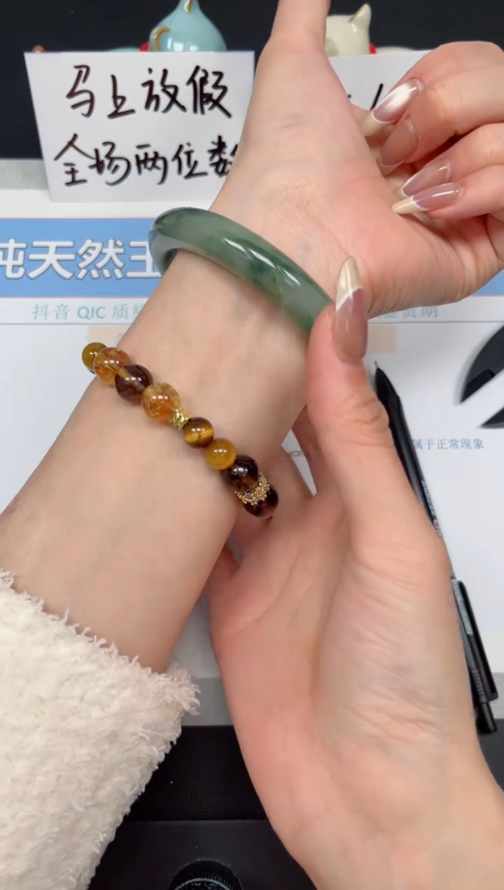 【闪购商品】石英质玉手镯未镶嵌K146-56