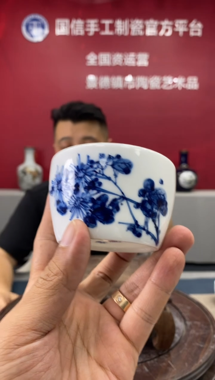 摆件a483景德镇瓷器一件