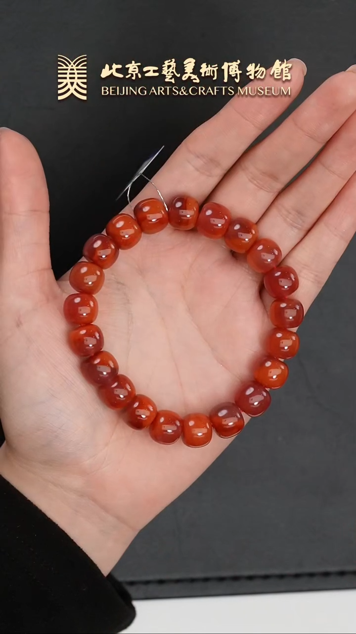 【闪购商品】南红玛瑙手串未镶嵌B0112GMD500手串
