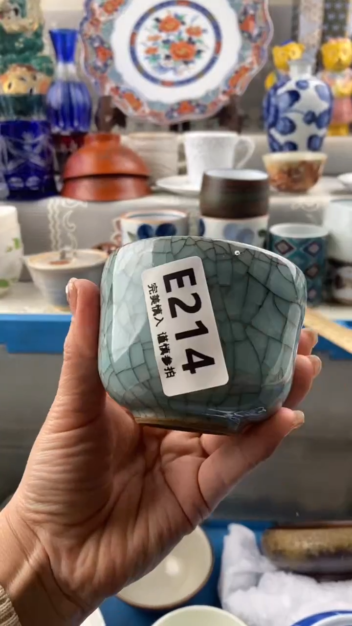 【闪购商品】214            