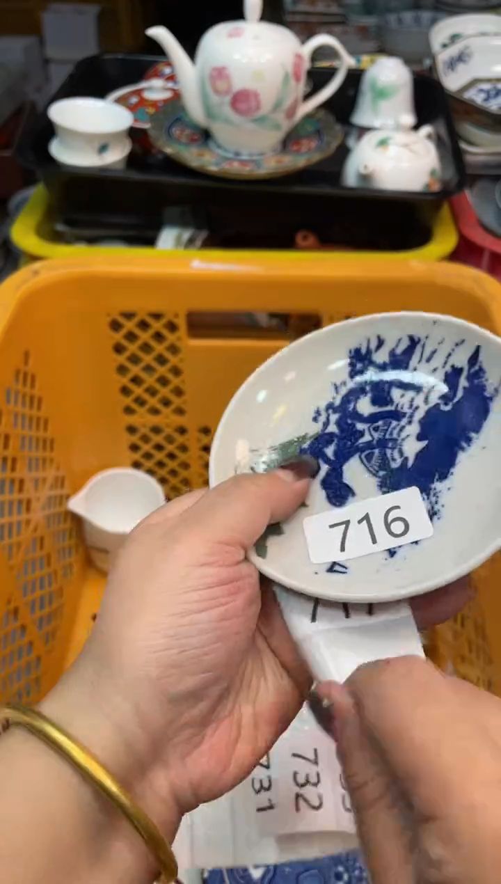 瓷器瓷器瓷器瓷器1