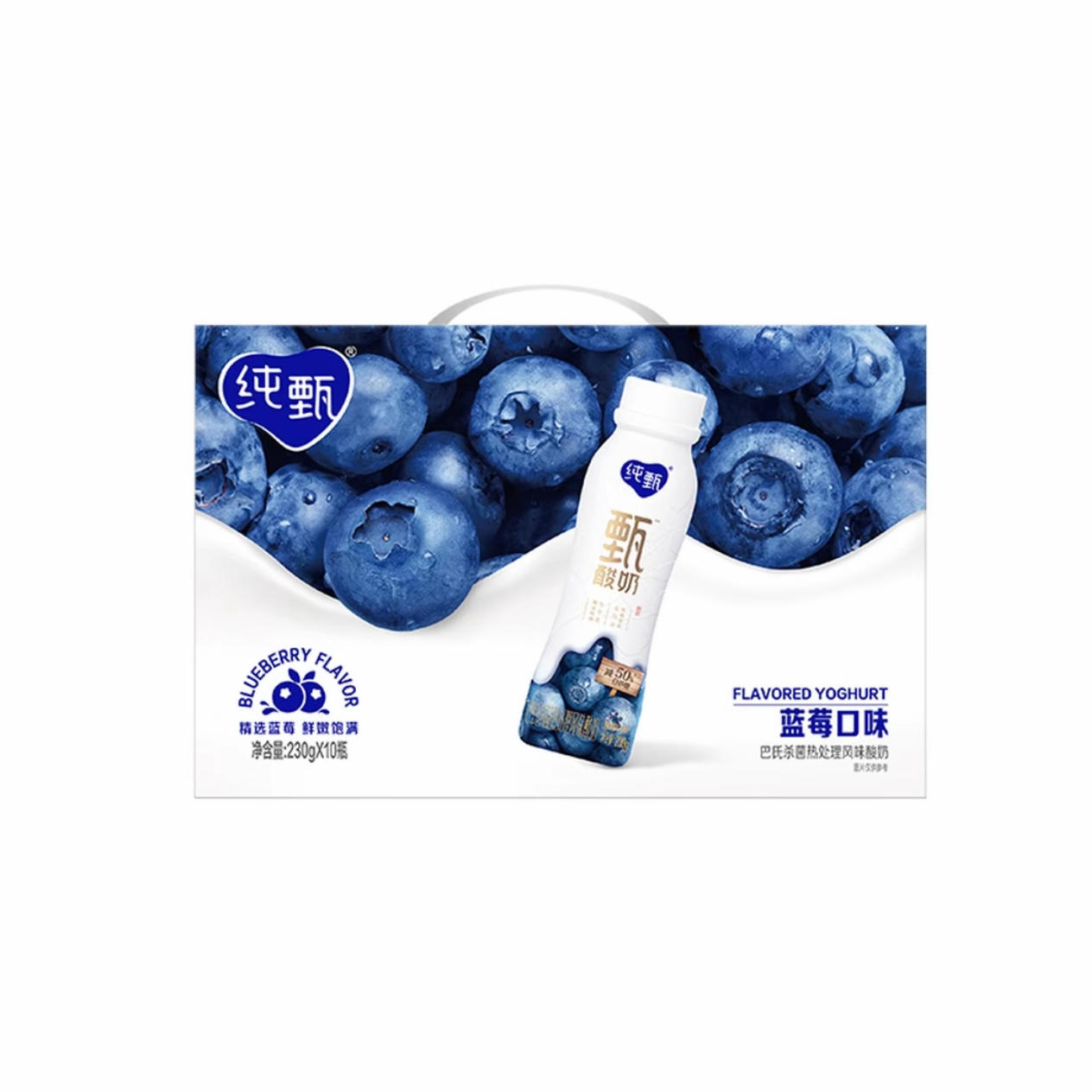 【手慢无】蒙牛纯甄酸奶蓝莓味230g*10瓶