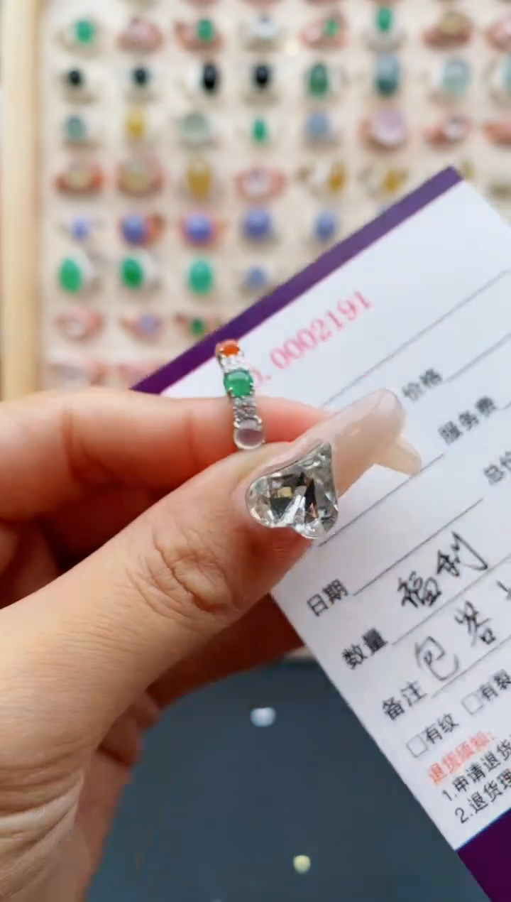 【闪购商品】翡翠戒指银S925镶嵌缅甸天然A货翡翠111  10+3
