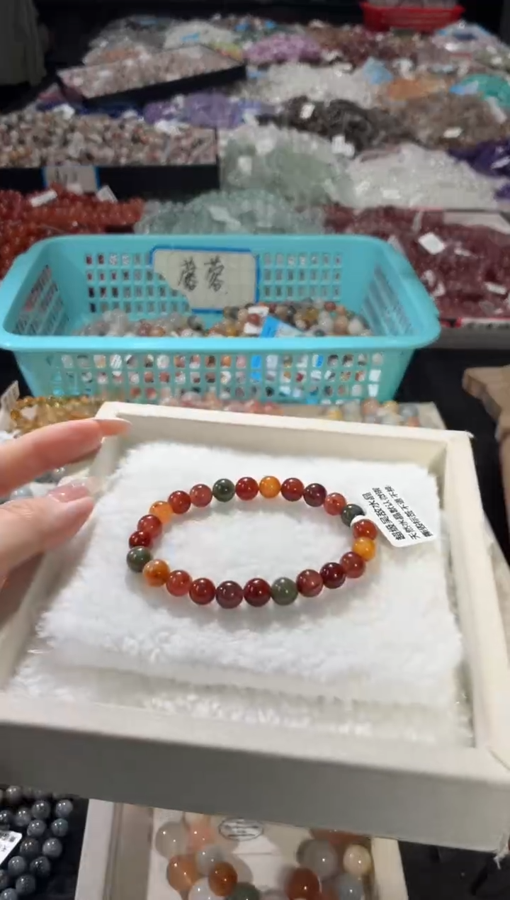 未镶嵌手链水晶186号 多样性发一BB 7+