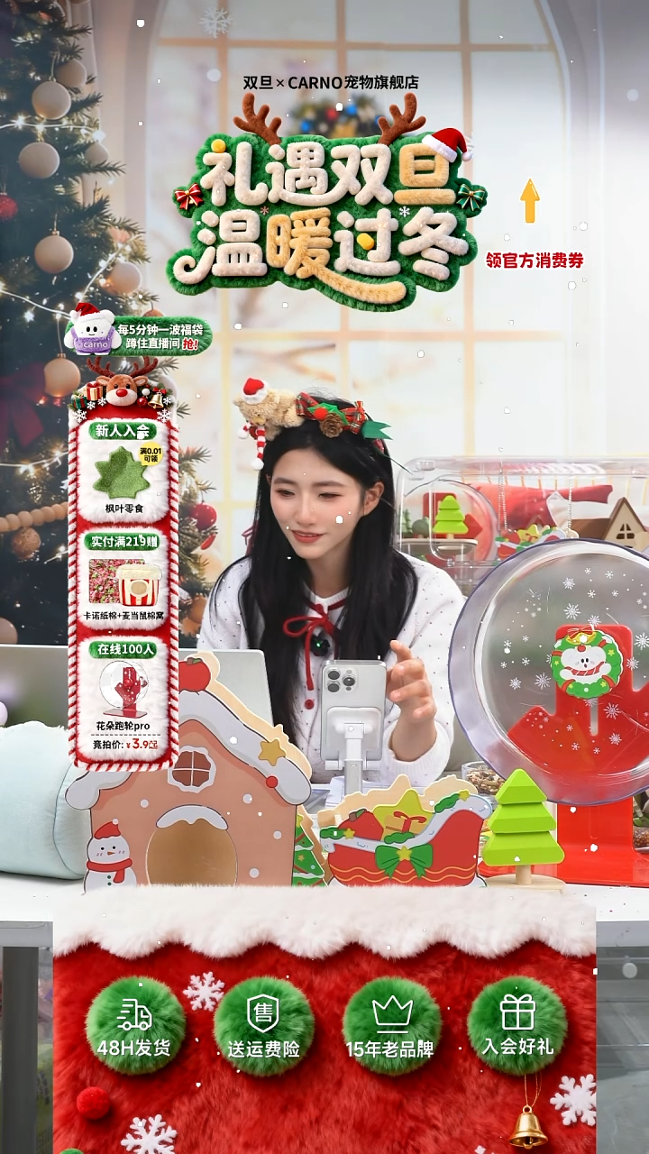 nono磨牙零食卡诺