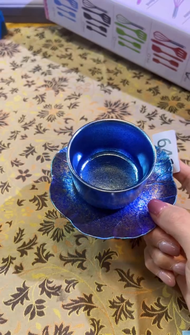 【闪购商品】瓷片陶茶666文玩周边多人